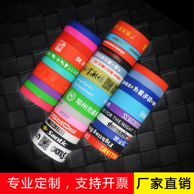 硅膠手環(huán)表帶的作用，有些你都想不到